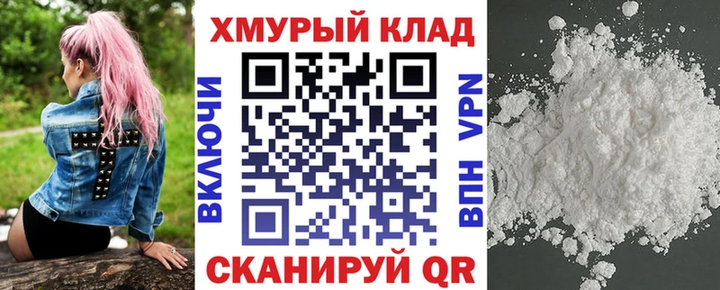Купить закладки  Верхнеуральск  Героин гречка 