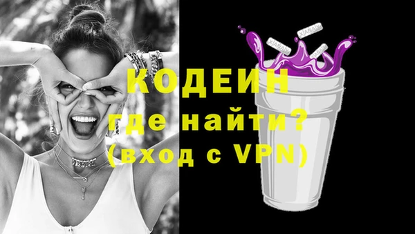 мдма Корсаков