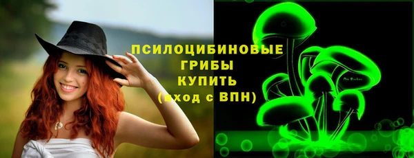 мефедрон Коряжма