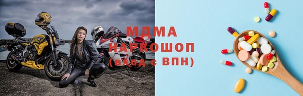 соль курить ск Костерёво