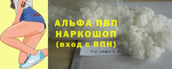 мдма Корсаков