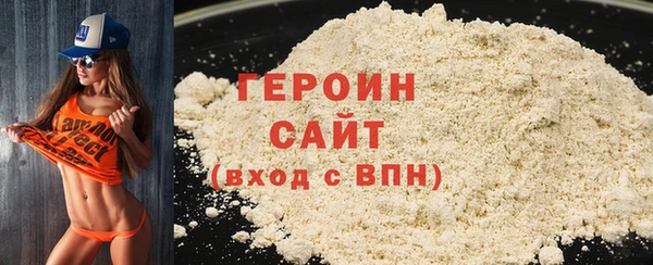 мдма Корсаков
