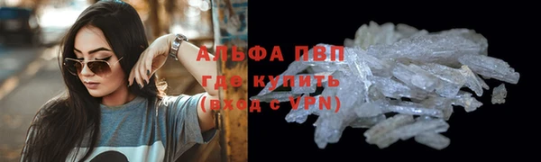 мефедрон Коряжма