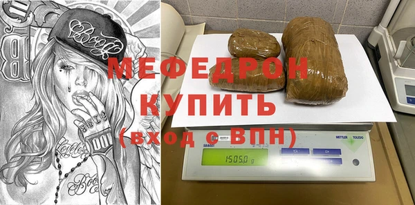 мдма Корсаков