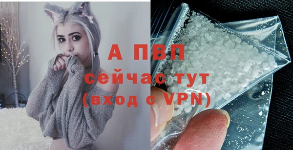мдма Корсаков