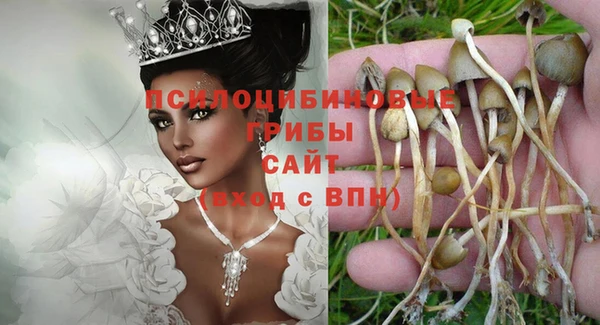 мефедрон Коряжма