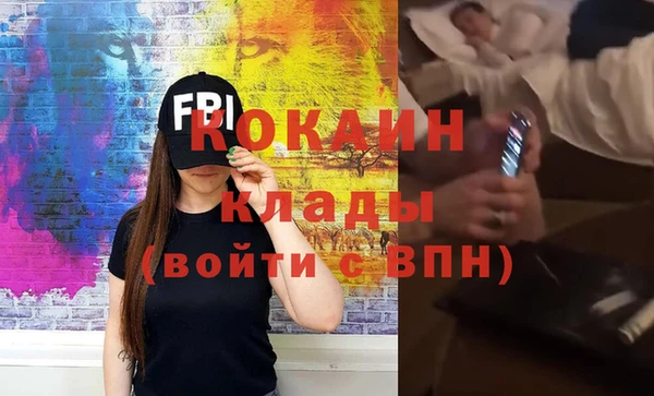 мдма Корсаков