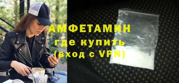 мдма Корсаков