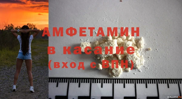 мдма Корсаков
