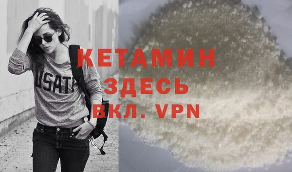 мдма Корсаков
