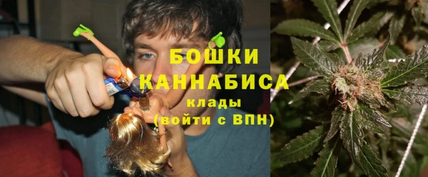 мдма Корсаков
