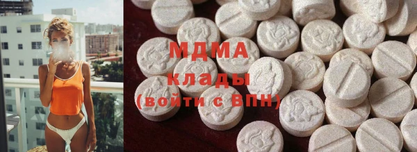 мефедрон Коряжма