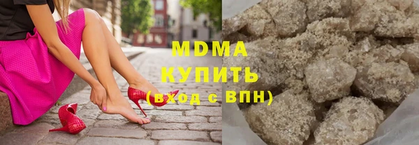 мефедрон Коряжма