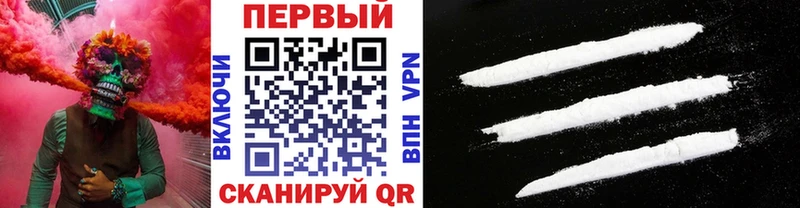 Метамфетамин винт Верхнеуральск